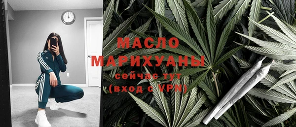 марки lsd Зеленокумск